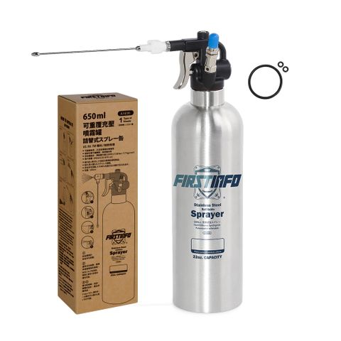 【良匠工具】新型650cc氣動式可重覆使用不鏽鋼噴霧罐 不鏽鋼罐 上蓋改良