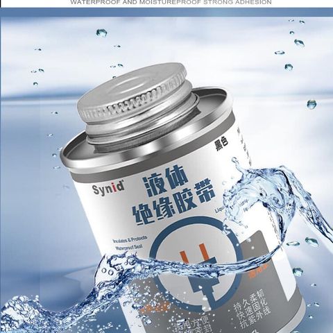 多功能修繕液體絕緣膠/替帶絕緣膠帶