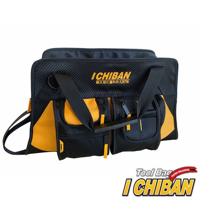 I CHIBAN 【 工具袋專門家】 JK5010 大容量工具側背袋