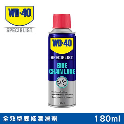 【WD40 2件9折】WD-40 BIKE 全效型鍊條潤滑劑 180ml