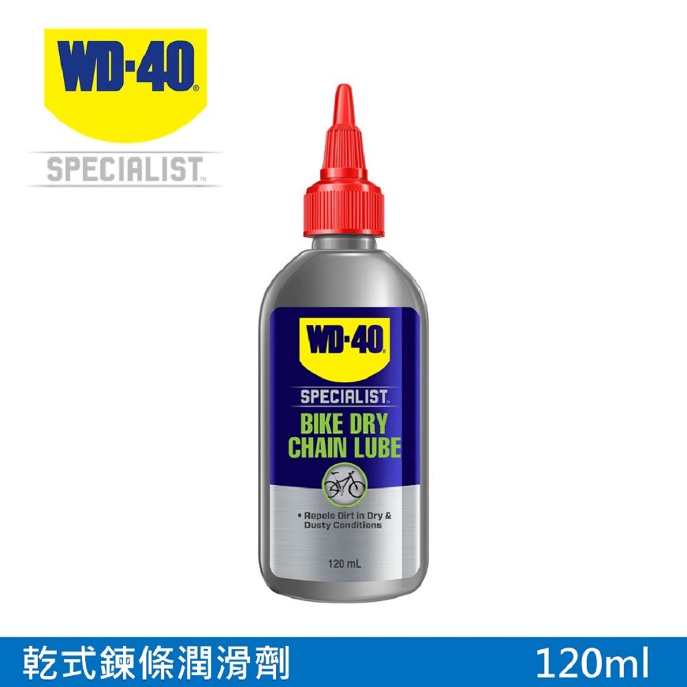 WD-40  BIKE 乾式鍊條潤滑油 120ml