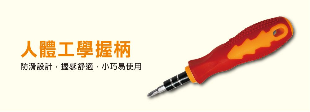 DEAC9N-A900F5PPG