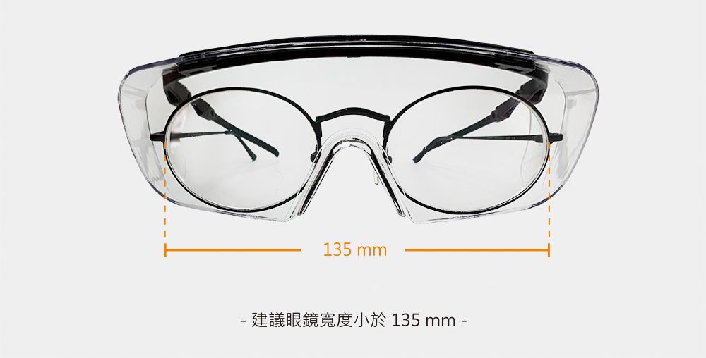 DEAC9N-A900FC203