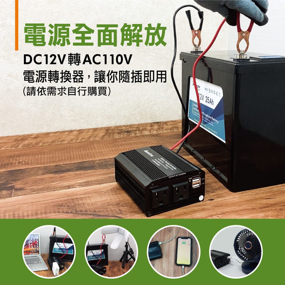 DEAC9N-A900FXBJ7