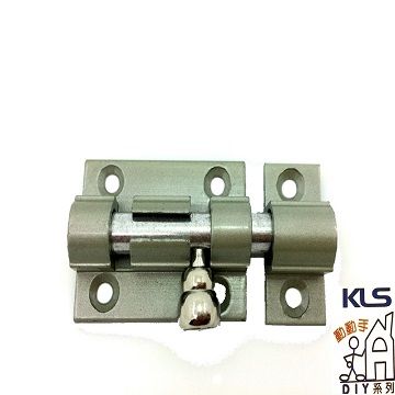 鋁門閂2”
