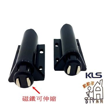 圓型單磁櫥櫃門檔2pcs