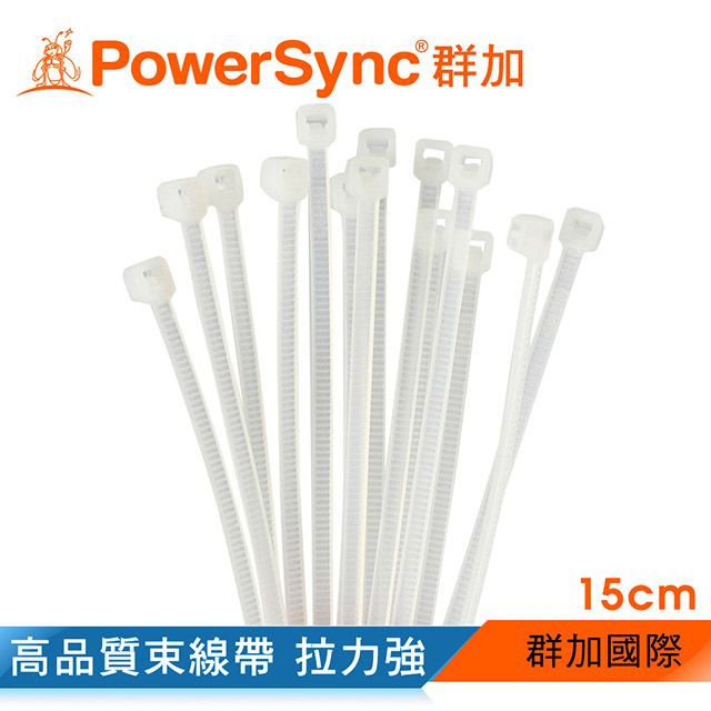 PowerSync 群加   自鎖式束線帶15cm/ 100入 (AMSTG0002B) 收納/理線/塑膠/電線/尼龍