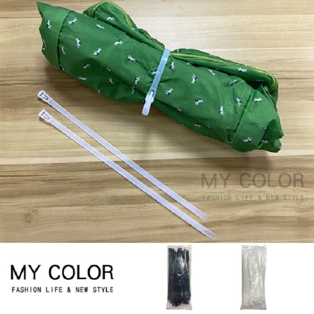  MY COLOR 活動式尼龍束帶300mm (100入) 理線帶 理線器 可重複使用 工業級 束線帶【Z148】