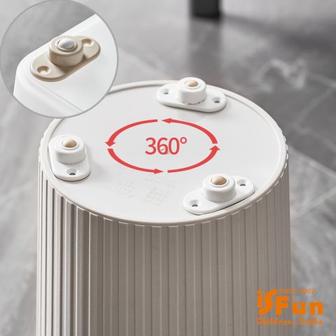 iSFun 搬家神器360度靜音收納盒箱黏貼滑輪4入