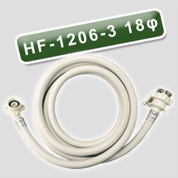 HF-1206進水管18 (螺絲型)3M