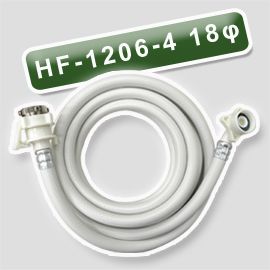 HF-1206進水管18 (螺絲型)4M