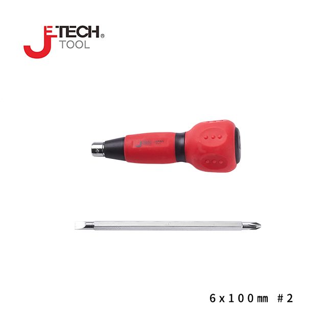 JETECH  電工十字/一字雙頭兩用起子 6x100 #2