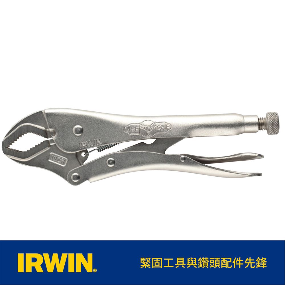 IRWIN 握手牌 美國   萬能鉗 10CR(IW-10CR-10508017)