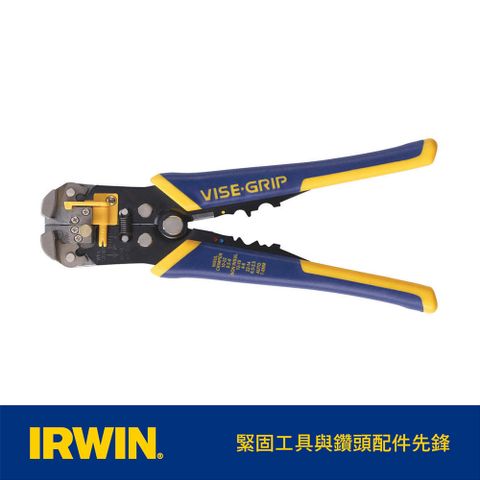 IRWIN 握手牌 美國   8"剝線壓接鉗200mm(IW-T2078300)