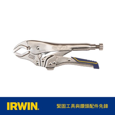 IRWIN 握手牌 美國 10CR 快速釋放曲口大力鉗 IW-10CR-IRHT82573