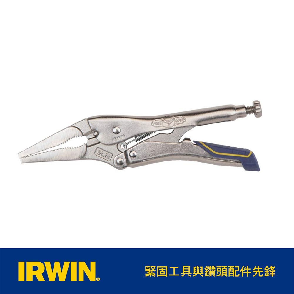IRWIN 握手牌 美國   9LN 快速釋放尖嘴帶刃大力鉗 IW-9LN-IRHT82582