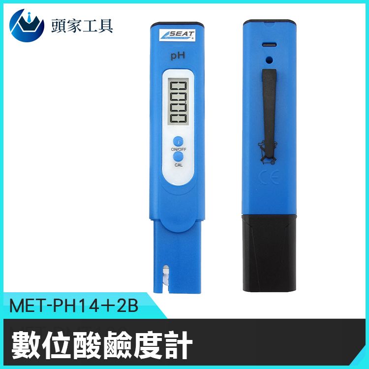  《頭家工具》數位酸鹼度計 高精度PH測試筆 ph計 ph值水質檢測器 水族魚缸酸鹼度 飲用水 自來水 井水 水質檢測 MET-PH14+2B