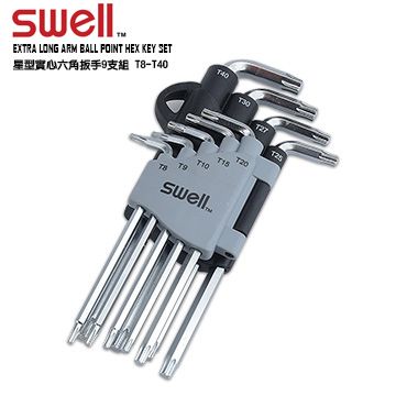 SWELL T8-T40 星型實心六角扳手9支組 096-44TL