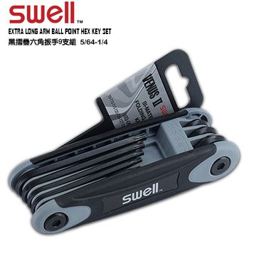 SWELL T9-T40 星型黑摺疊六角扳手8支組 093-06TO