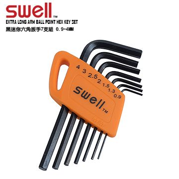 SWELL 0.9-4MM黑迷你六角扳手7支組 011-21MS