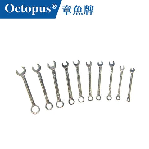 Octopus 章魚牌 迷你梅開扳手10支組 4-11mm (公制) 台灣製