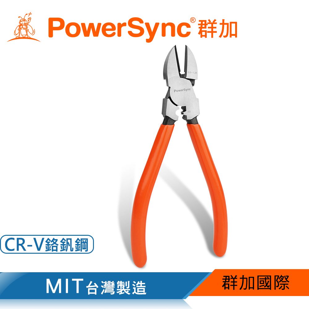 PowerSync 群加   6"三合一偏心省力專利壓軸剝線斜口鉗(WDA-SP160)