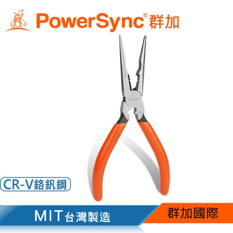 PowerSync 群加 6"三合一專利壓軸剝線尖口鉗/台灣製造(WDA-SC160)