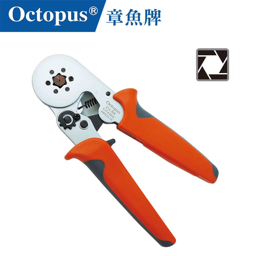 Octopus 章魚牌 歐式管形棘輪端子鉗 0.25-6mm2