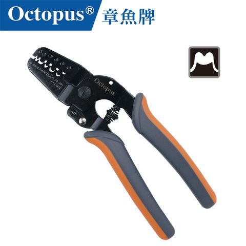 【Octopus章魚牌】接續端子壓著鉗 20-28 AWG