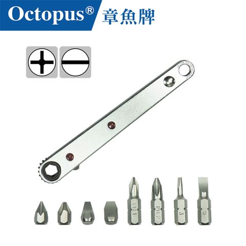 Octopus 章魚牌 9件L型超薄棘輪扳手組(467.1222)