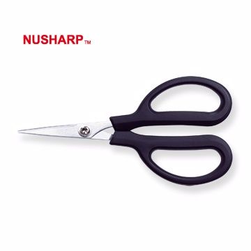 NUSHARP -KEVLAR 職人專用剪刀 (#951 總長160mm)
