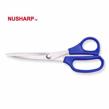 NUSHARP-歐美暢銷款多用途剪刀 (#325 總長205mm)