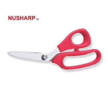 NUSHARP -KEVLAR 職人專用剪刀 (#953 總長205mm)