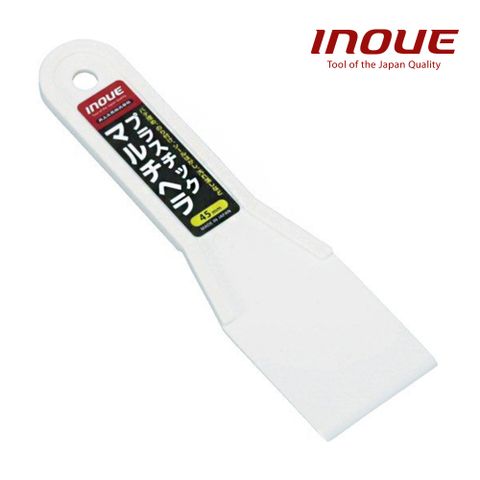 【INOUE】多用途刮刀-塑膠45mm(12703)