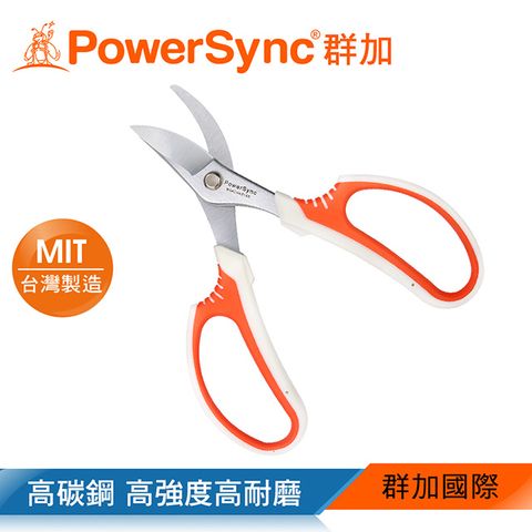 PowerSync 群加 6"多功能彎型園藝剪刀(WGACHA3165)