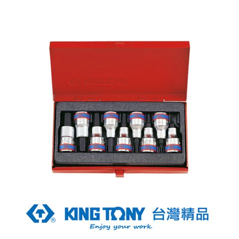 KING TONY 金統立工具 專業級工具 9件式 六角起子頭套筒 3~14mm KT4110PR