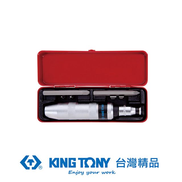 KING TONY 金統立工具  專業級工具 8件式 1/2"(四分)DR. 衝擊起子組 KT4108FR