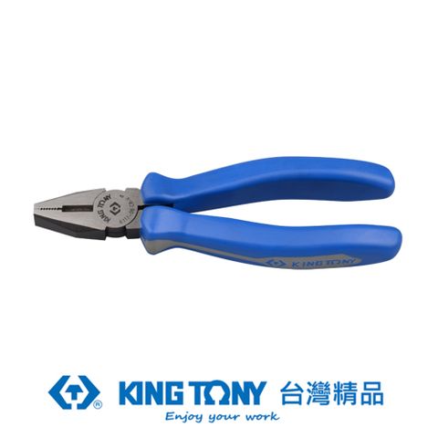 KING TONY 專業級工具 歐式鋼絲鉗 7-1/2" KT6111-07