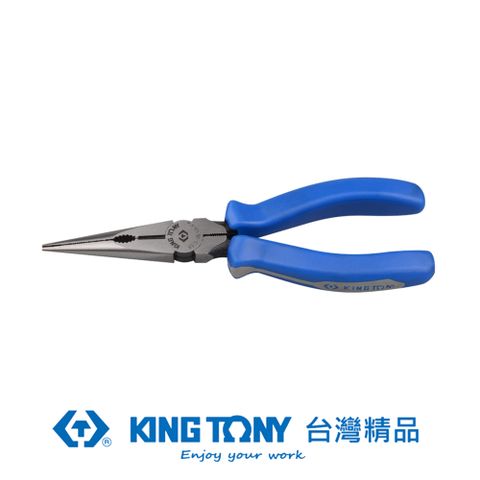 KING TONY 金統立工具 專業級工具 日式尖嘴鉗 6-1/2" KT6313-06