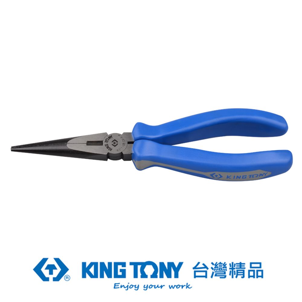 KING TONY 金統立工具  專業級工具 歐式尖嘴鉗 6-1/2" KT6311-06