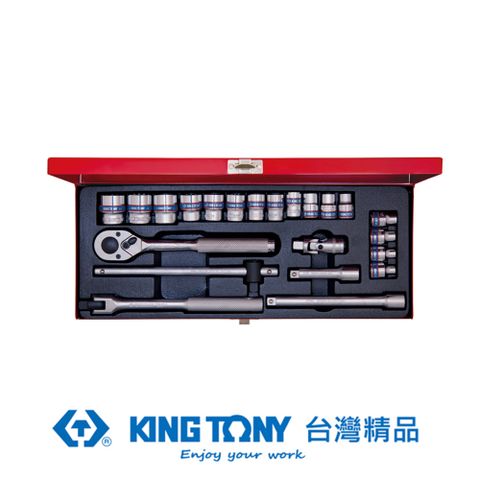 KING TONY 專業級工具 23件式 3/8"(三分)DR. 六角套筒扳手組 KT3523MR06