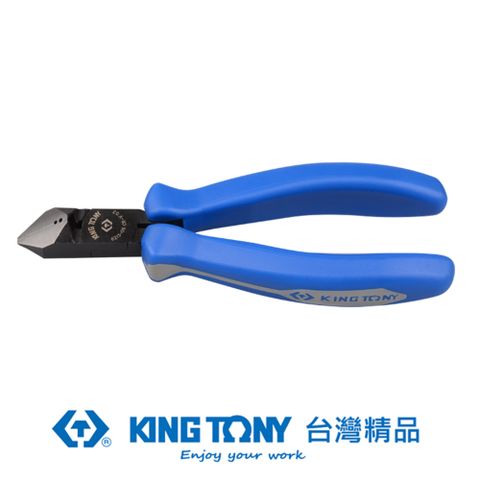 KING TONY 金統立工具 專業級工具 日式斜口鉗 6-1/2" KT6213-06