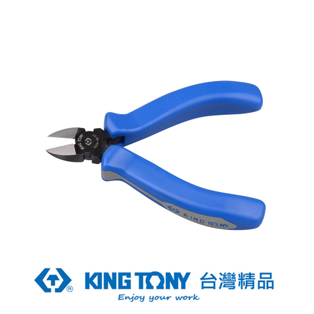 KING TONY 金統立工具  專業級工具 迷你型斜口鉗 5" KT6214-05