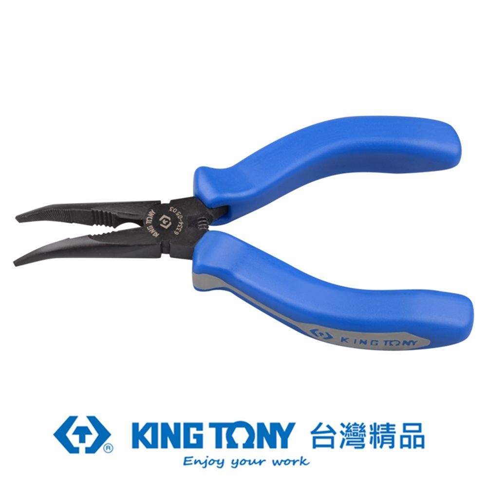 KING TONY 金統立工具  專業級工具 迷你型彎口鉗 5" KT6334-05