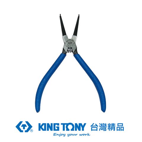 KING TONY 專業級工具 內直C型扣環鉗 (歐式) 5" KT68HS-05