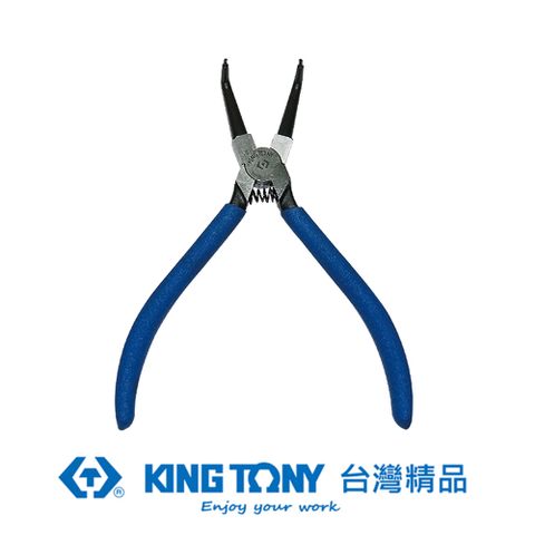 KING TONY 金統立工具 專業級工具 內90度C型扣環鉗 (歐式) 5" KT68HB-05