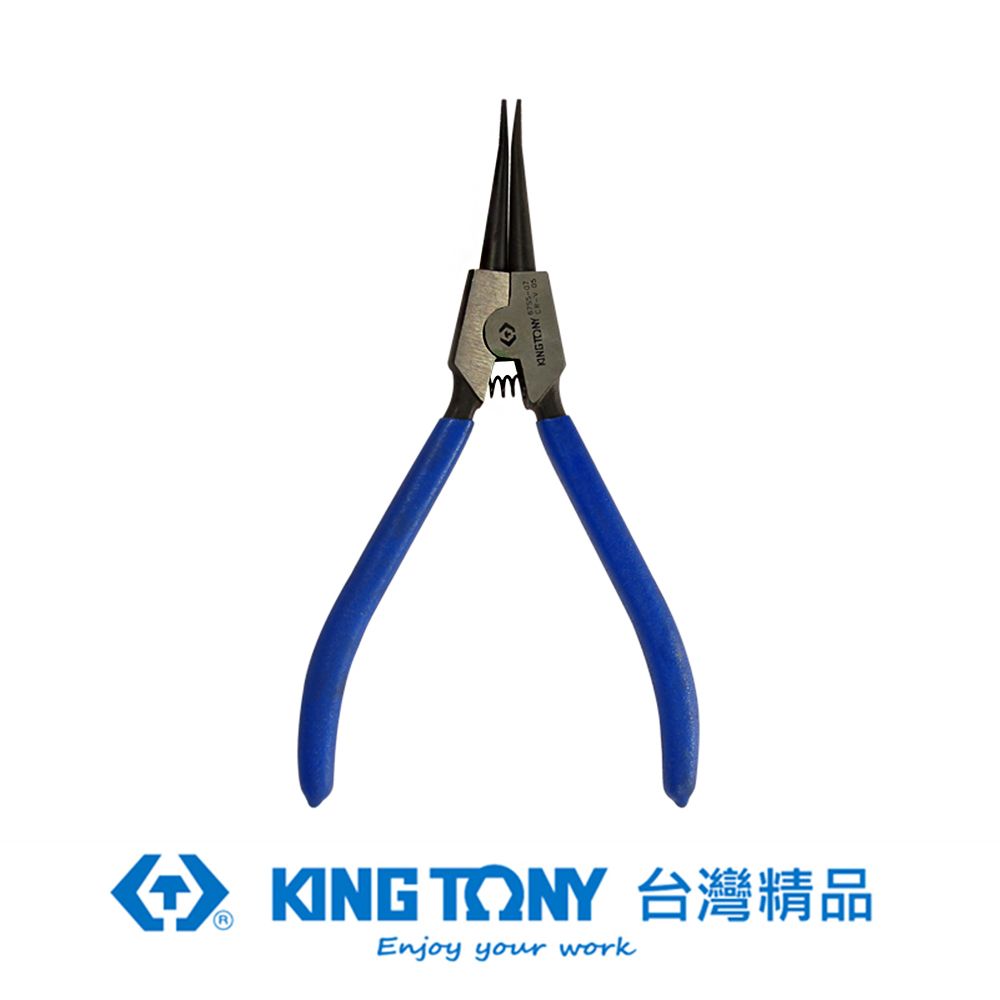 KING TONY 金統立工具  專業級工具 外直C型扣環鉗 (日式) 7" KT67SS-07