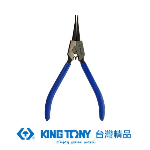 KING TONY 金統立工具 專業級工具 外直C型扣環鉗 (日式) 7" KT67SS-07