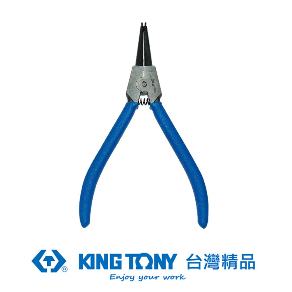 KING TONY 金統立工具  專業級工具  外直C型扣環鉗 (歐式) 5" KT68SS-05