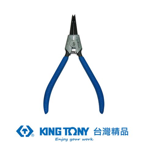 KING TONY 金統立工具 專業級工具 外90度C型扣環鉗 (歐式) 5" KT68SB-05